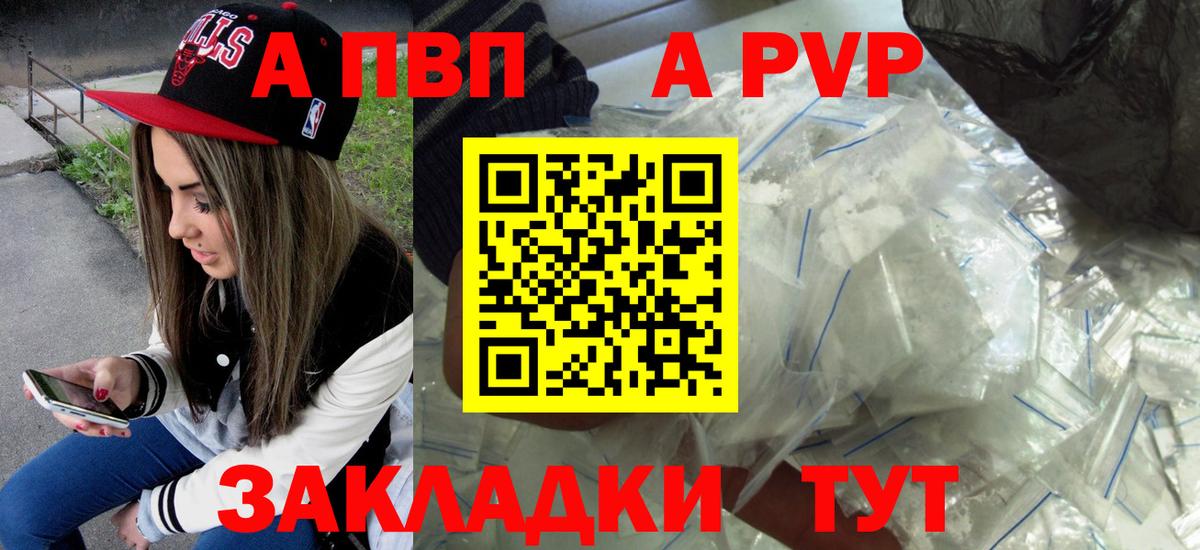 Экстази  КОКАИН  Бузулук  Альфа ПВП СОЛЬ кристаллы  Вход с VPN  Гашиш  Конопля  МЕФ  