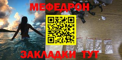 гашишное масло Малоярославец