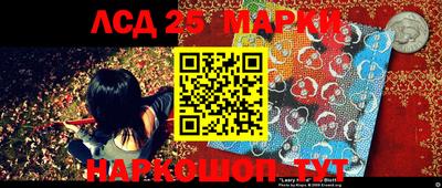 мефедрон мука Малгобек
