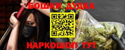 спиды Мариинск