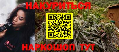 спиды Мариинск