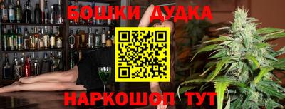 спиды Мариинск