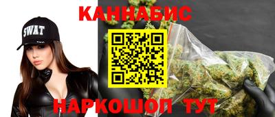 спиды Мариинск