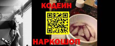 спиды Мариинск