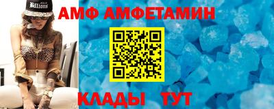 гашишное масло Малоярославец