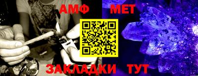 гашишное масло Малоярославец