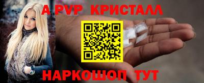 гашишное масло Малоярославец