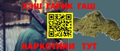спиды Мариинск