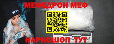 гашишное масло Малоярославец