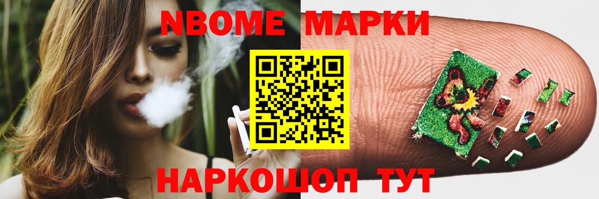 Лсд 25 экстази кислота Бузулук